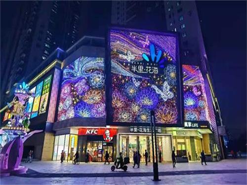 深圳半里花海生活廣場超靜音冷卻